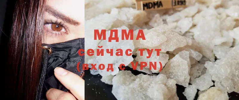 MDMA Molly  Норильск 